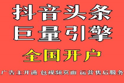 谷歌竞价广告的创意执行与效果评估——某品牌案例